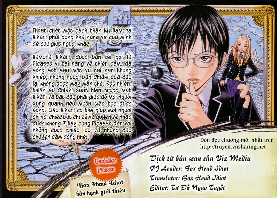 aku no hana chapter 25 38