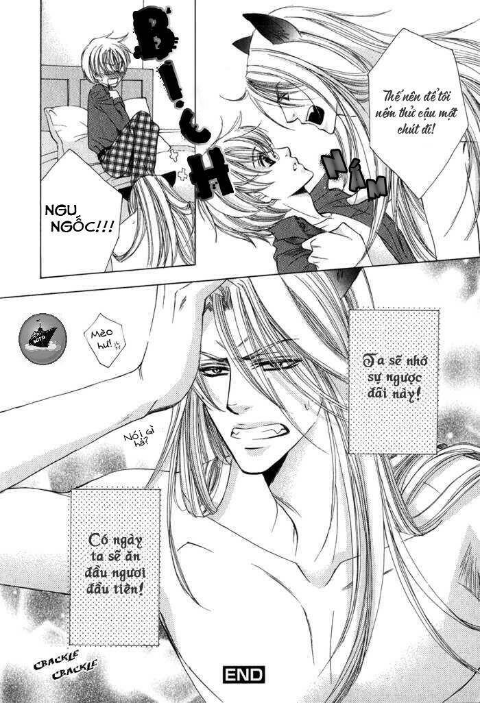 neko mata chapter 6 16