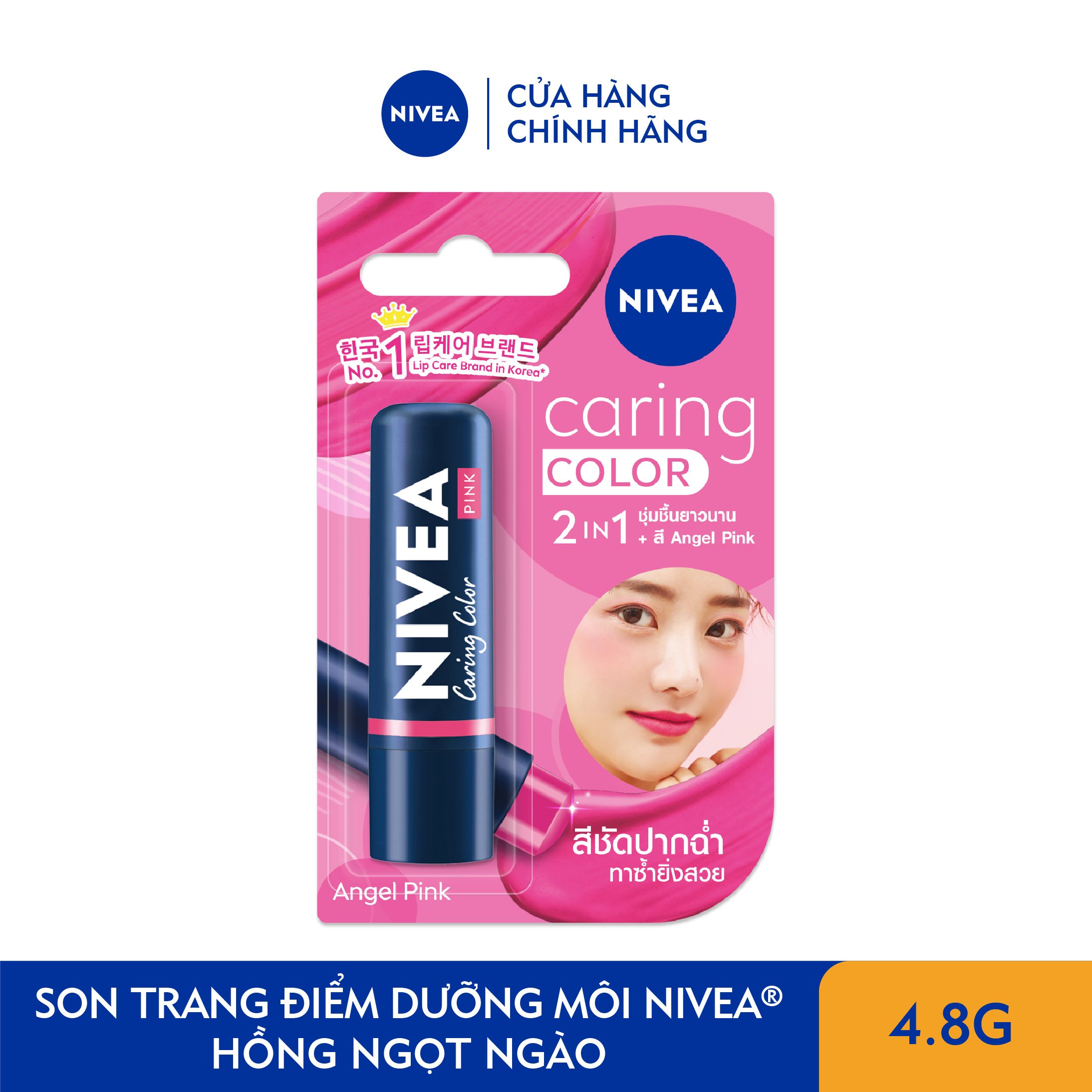 Son Trang Điểm Dưỡng Môi NIVEA Angel Pink Hồng Ngọt Ngào (4.8 G) - 88060