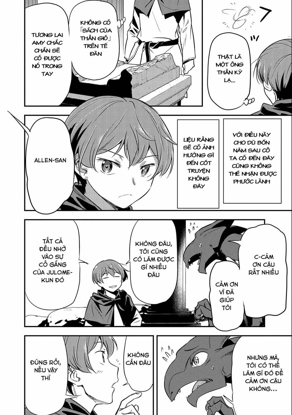 chunin a wa akuyaku reijou o doushite mo sukuitai chapter 6 14