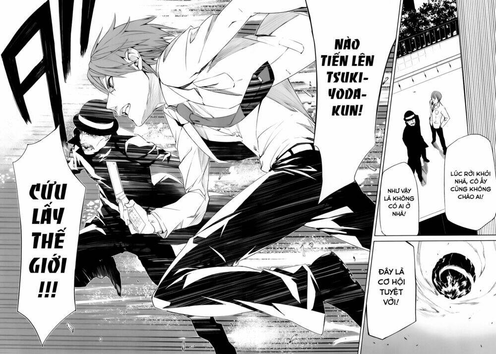 tsukiyoda sadame no sekai no sukuikata chapter 2 18