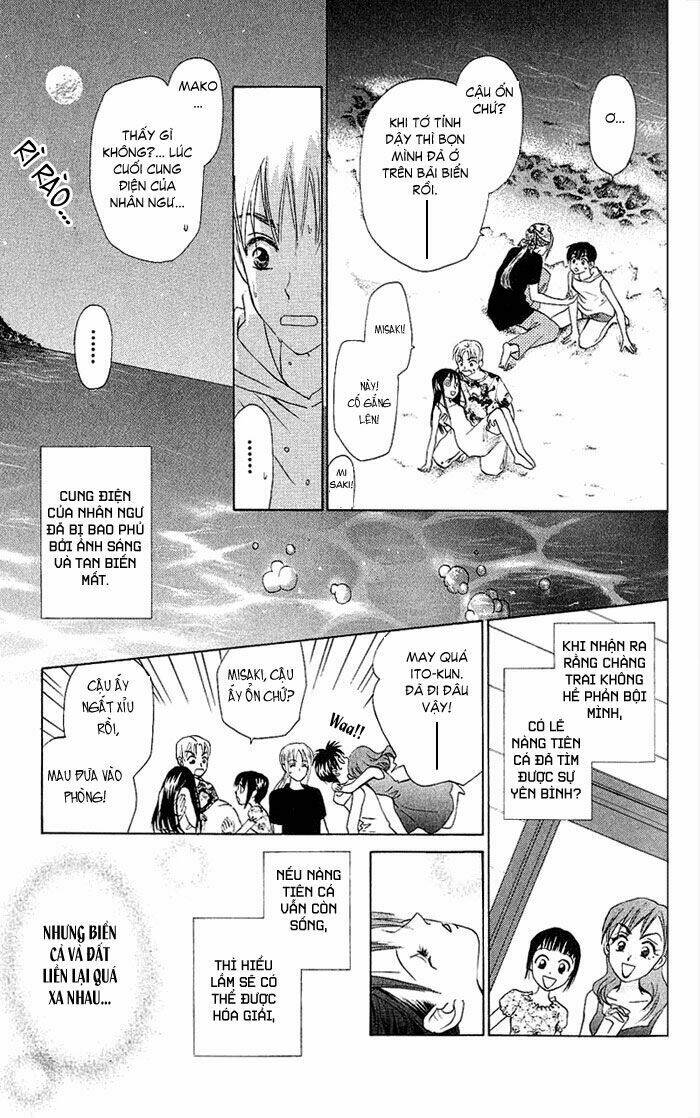 w-julie chapter 44 28