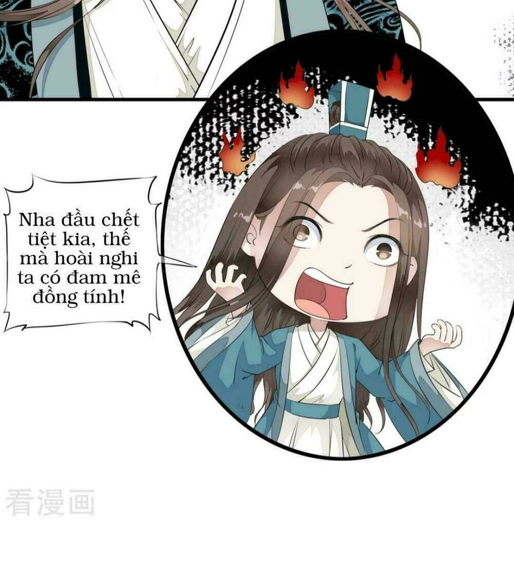 bạch liên yêu cơ người chapter 26 19