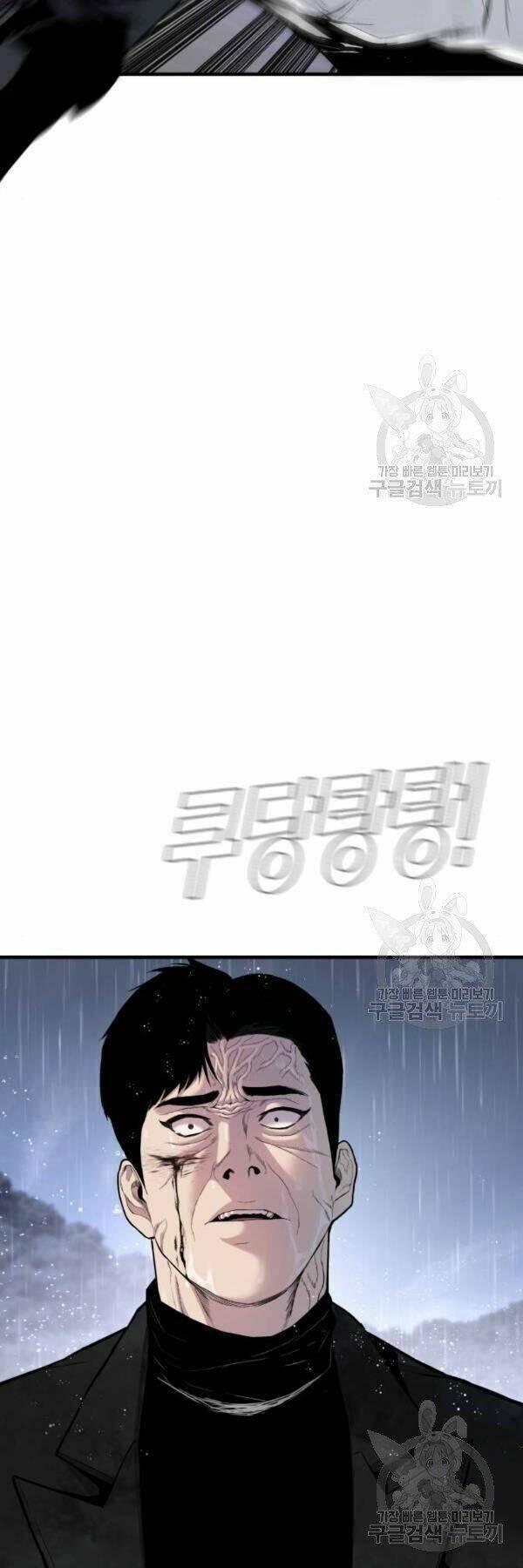 đặc vụ kim chapter 30 35