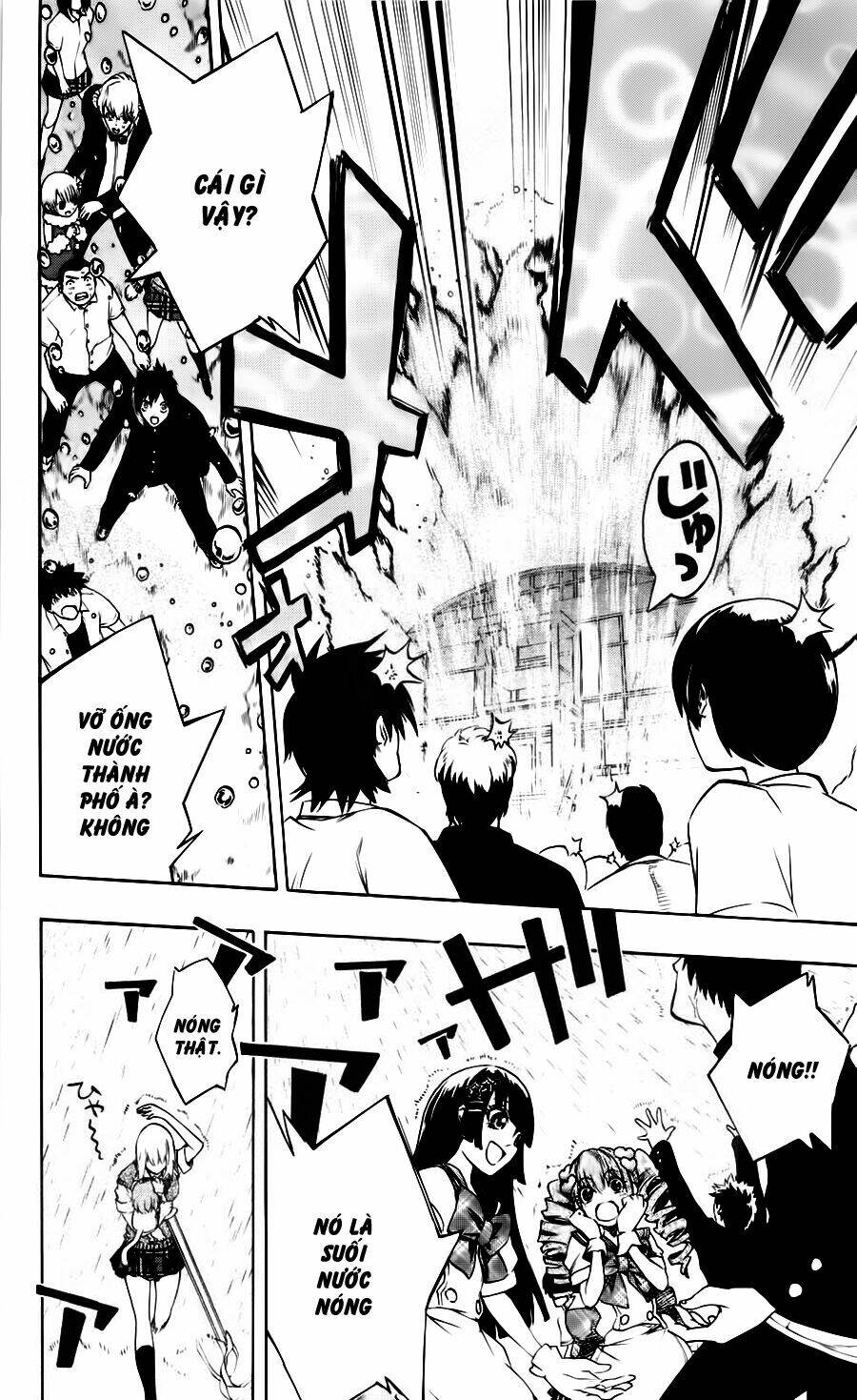 binbougami ga! chapter 14 47