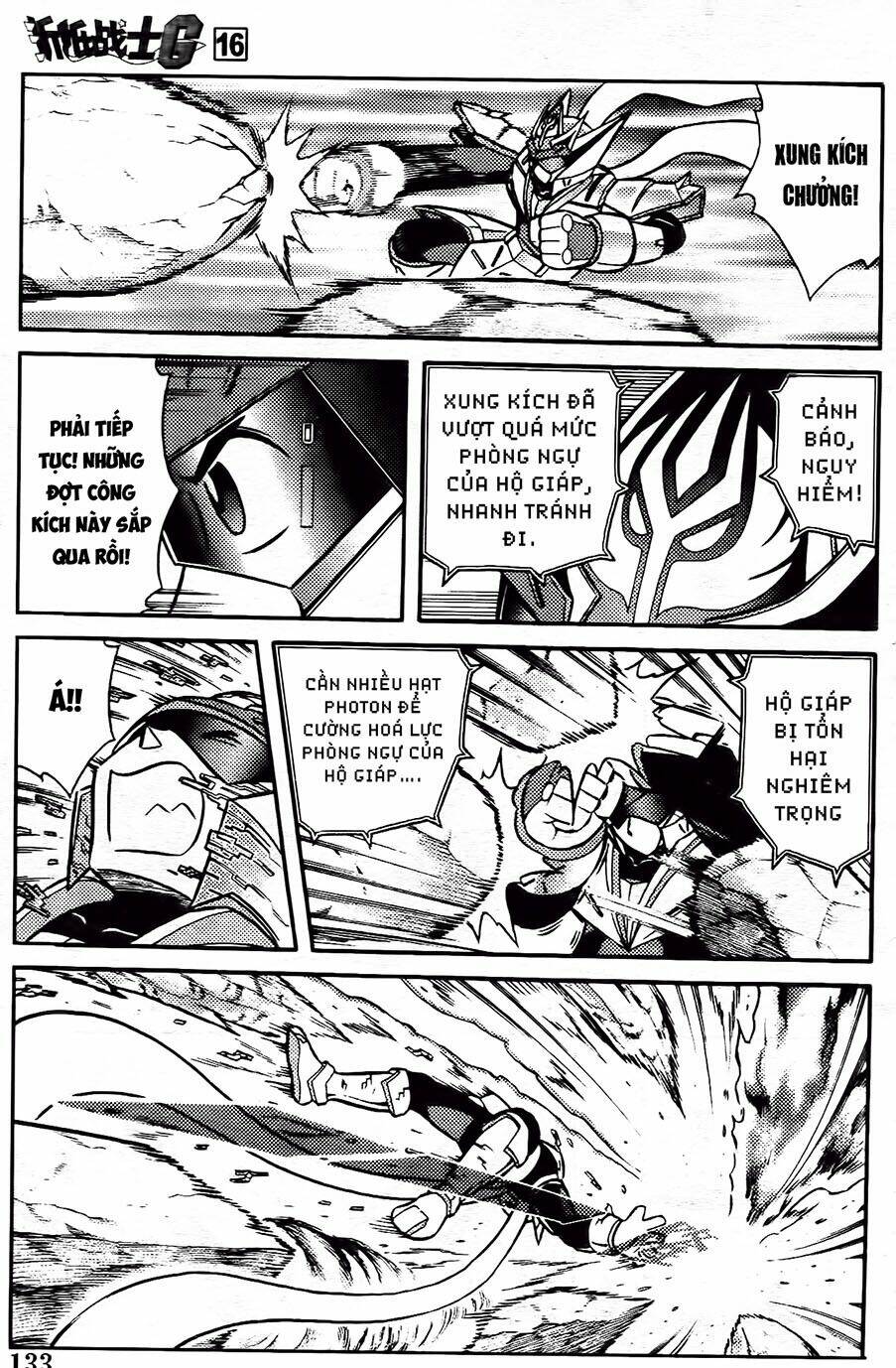 hiệp sĩ giấy g chapter 86.1 11