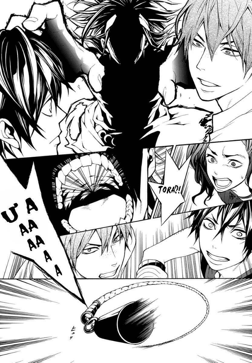 donten ni warau gaiden chapter 10 7