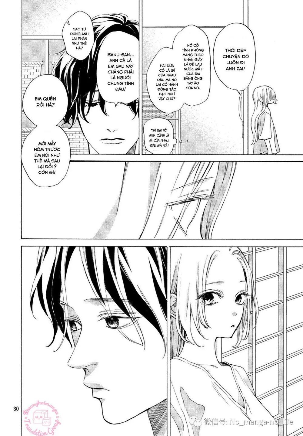 ojou to banken -kun chapter 7 28