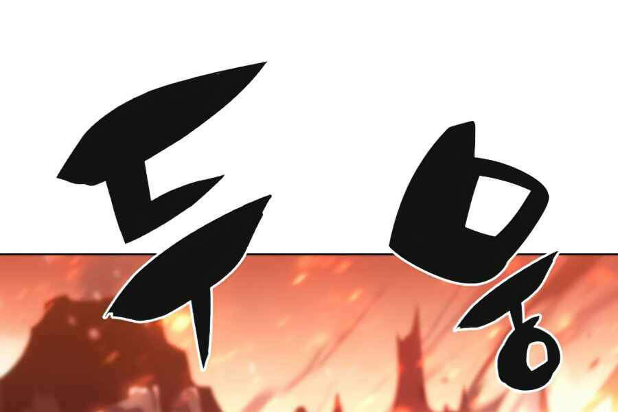 kẻ thách đấu chapter 11.5 138