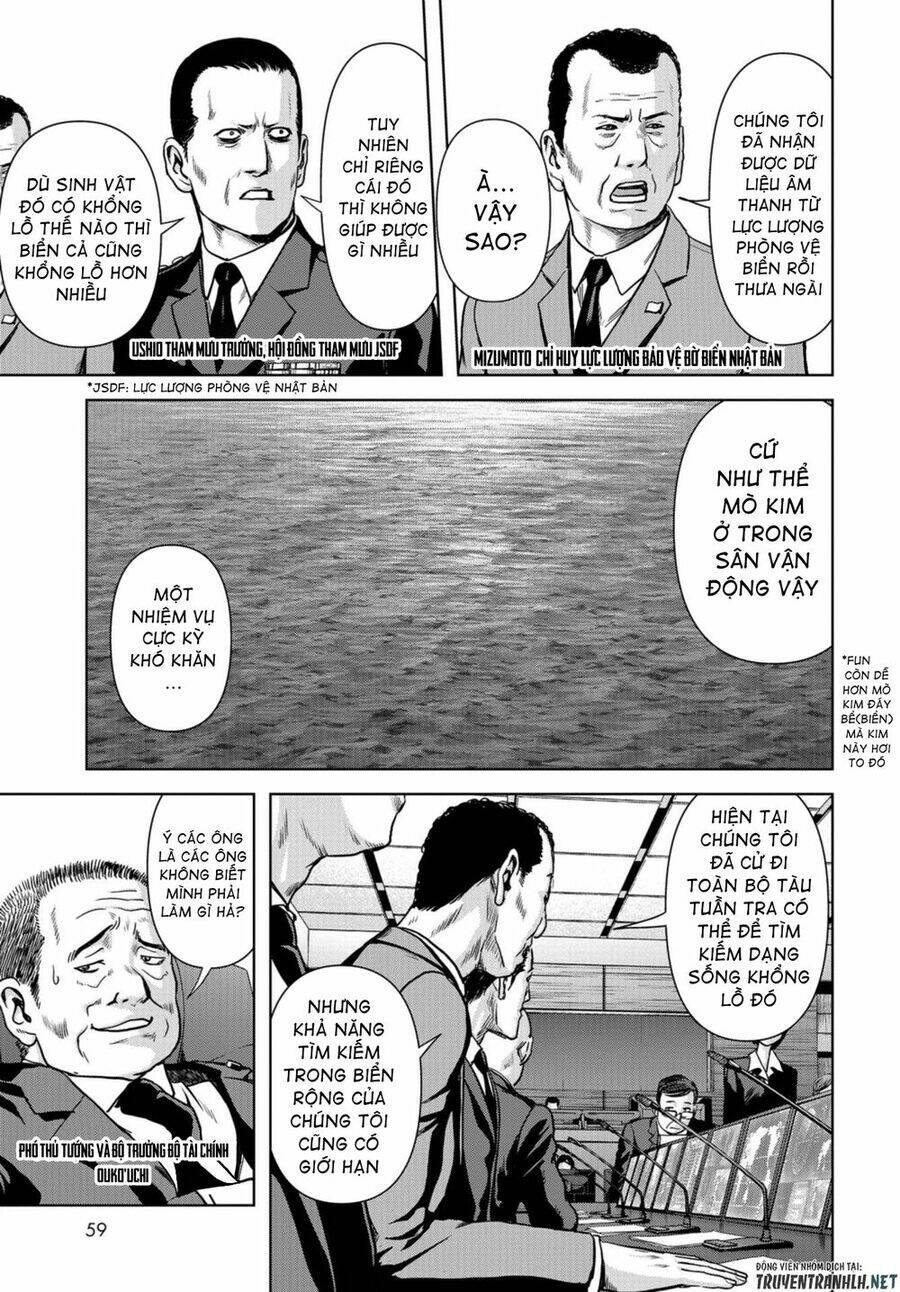 task force for paranormal disaster management chapter 1.2 6