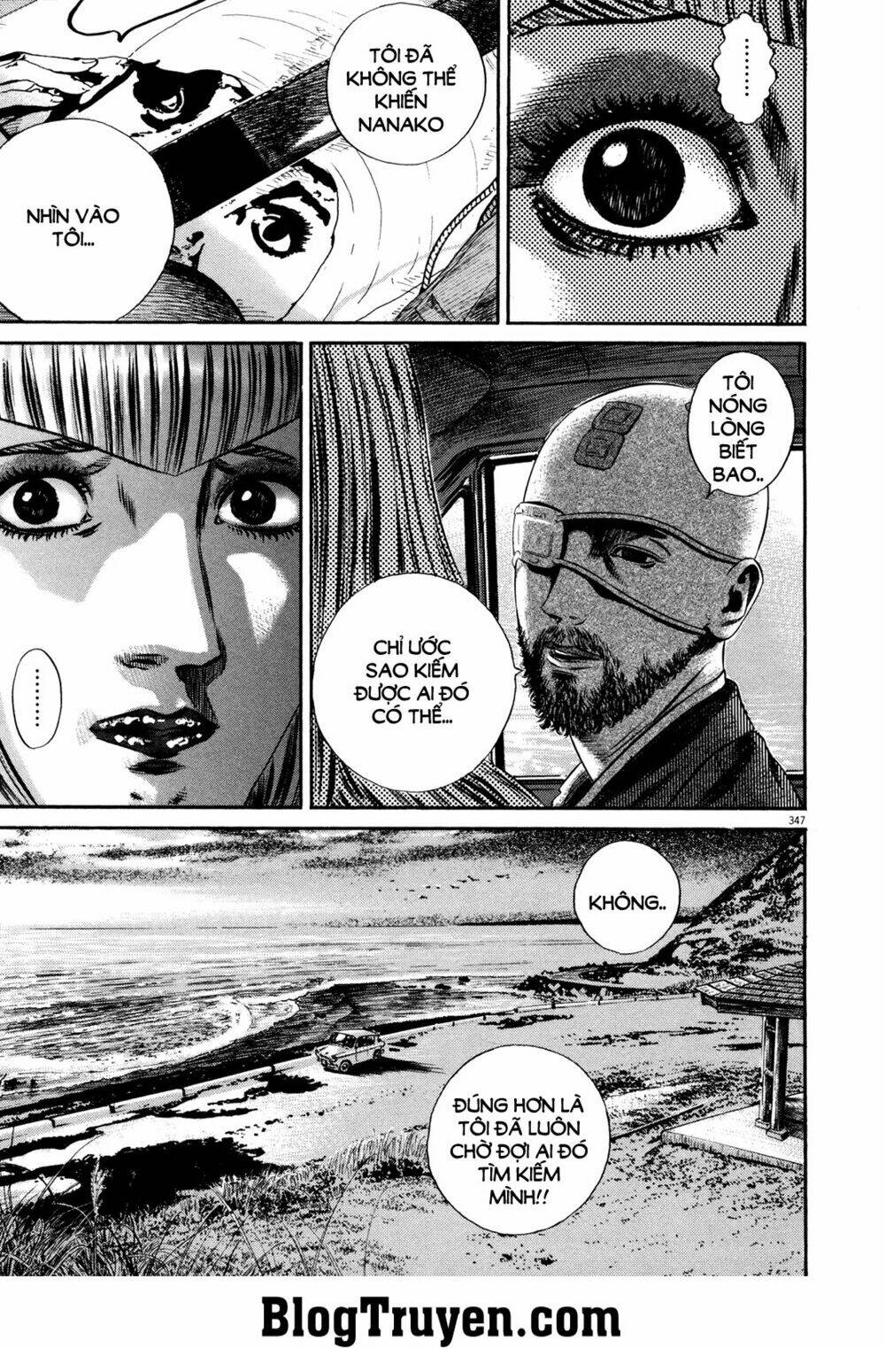 homunculus chapter 158 3