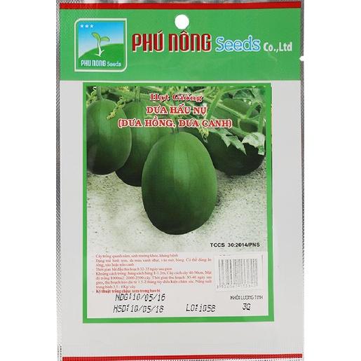 Hạt giống dưa hấu nụ,dưa canh dể trồng -gói 10 hạt/tặng kèm gói phân bón lót
