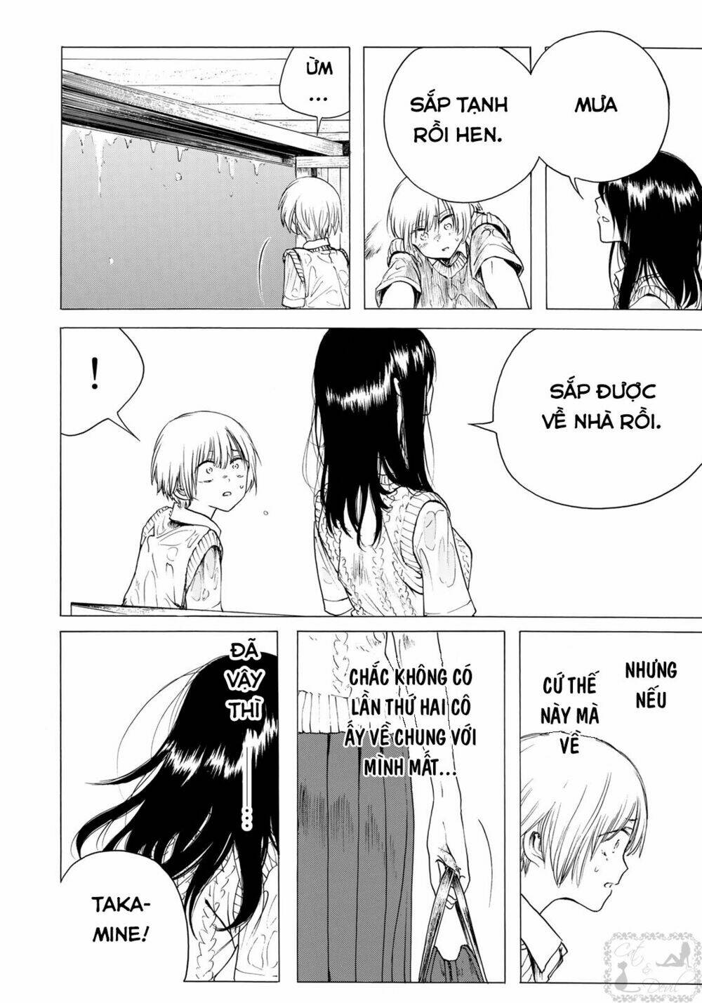 miageru to kimi wa chapter 12 15