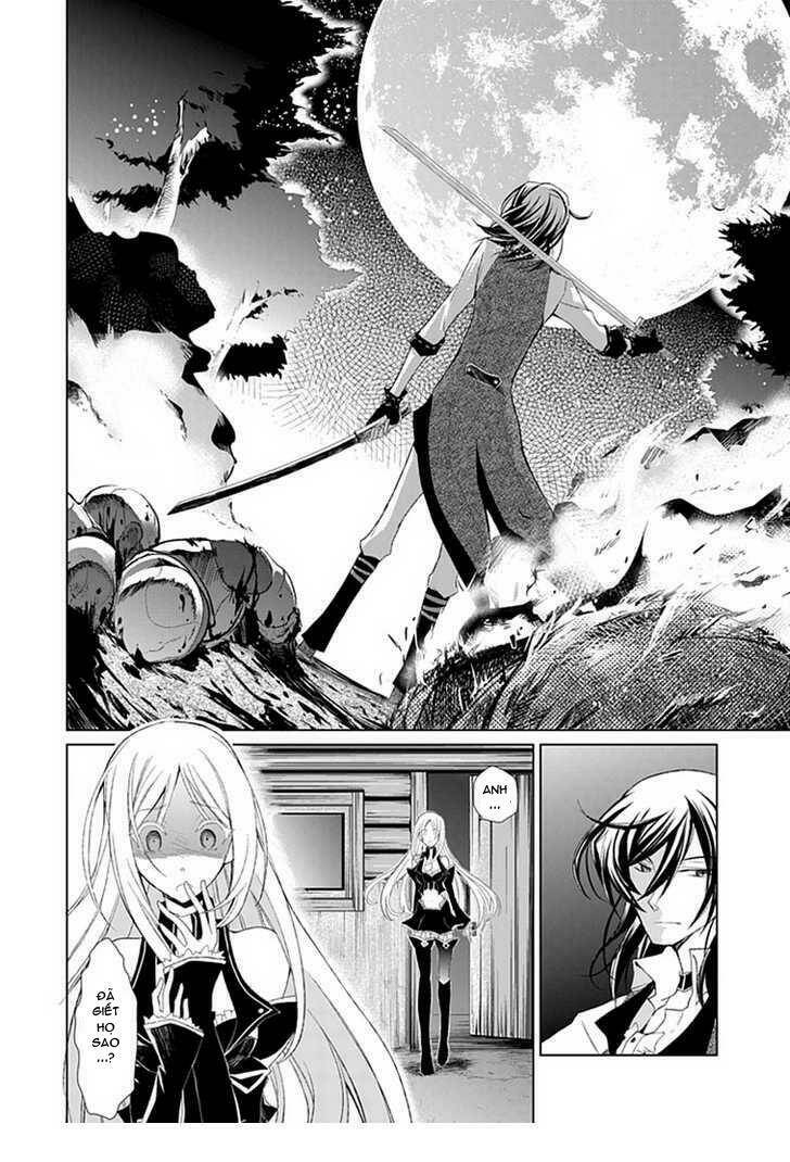 boukyaku no haou roland chapter 3 30