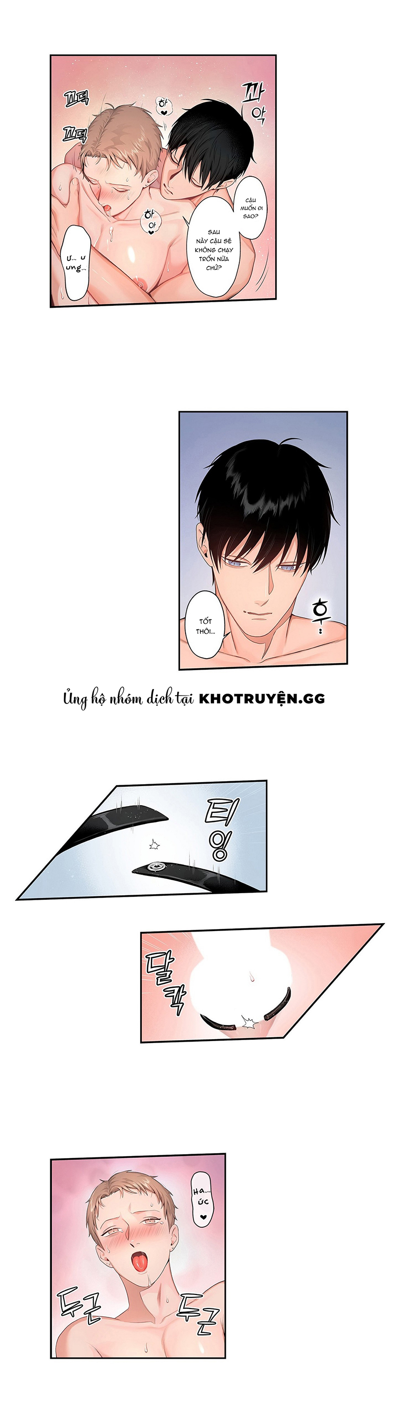 cage – ám ảnh không vương chapter 5 4