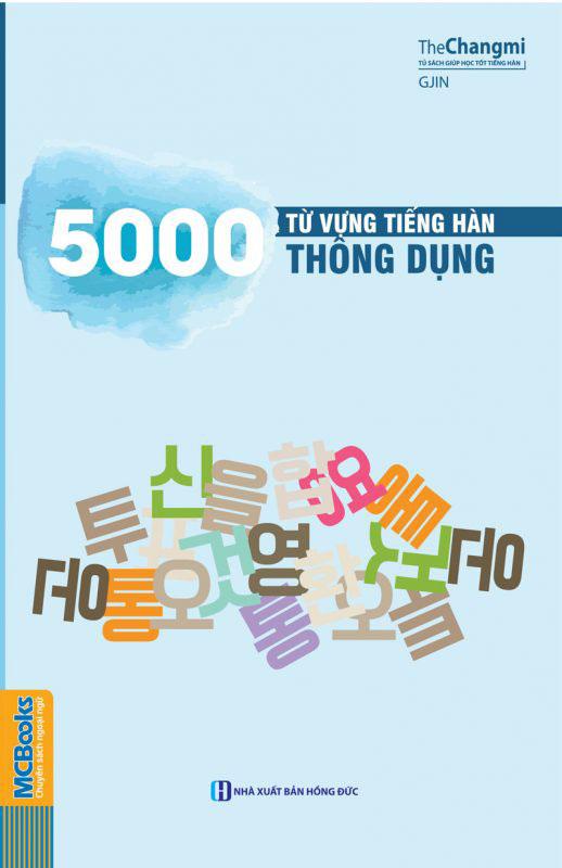 Sách 5000 Từ Vựng Tiếng Hàn Thông Dụng