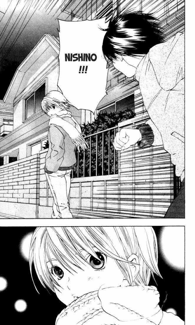 quần lót dâu tây chapter 54 24