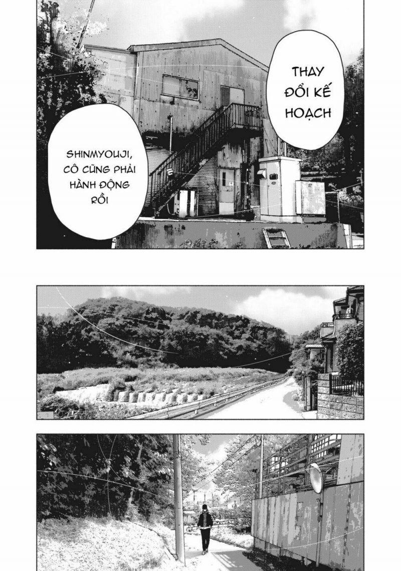 shin'ai naru boku e satsui wo komete chapter 61 5