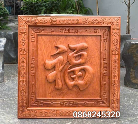Tranh chữ phúc khắc nổi bằng gỗ hương đá kt 61×61×4cm