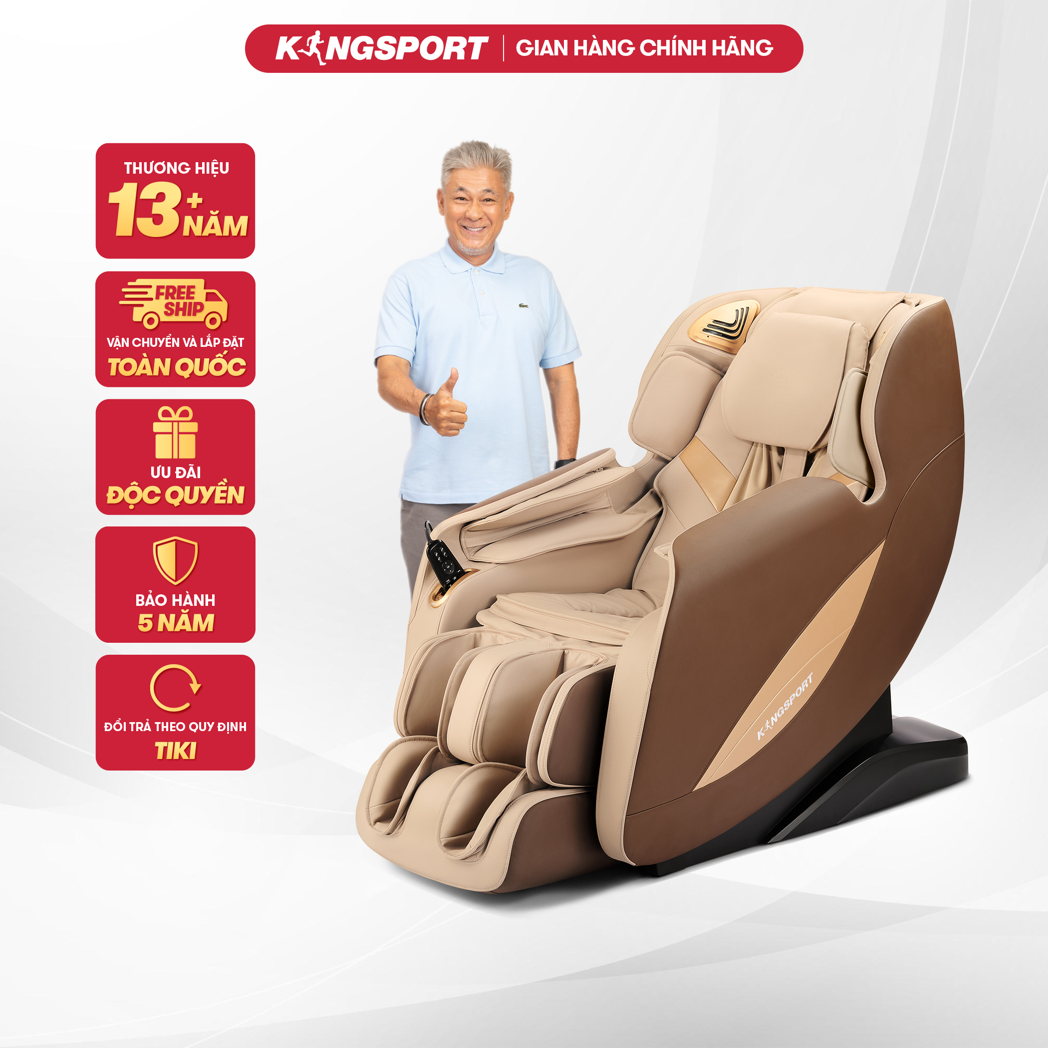 Ghế massage toàn thân cao cấp Kingsport G72 - Brown Soil