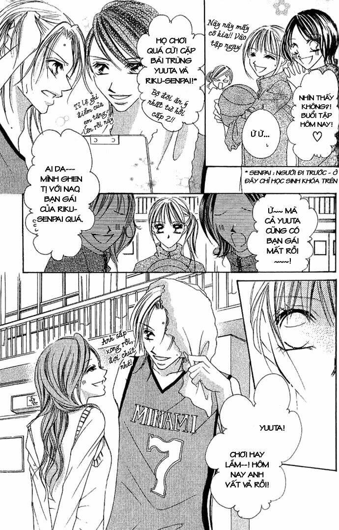 17-sai natsu - seifuku no jouji chapter 4 7