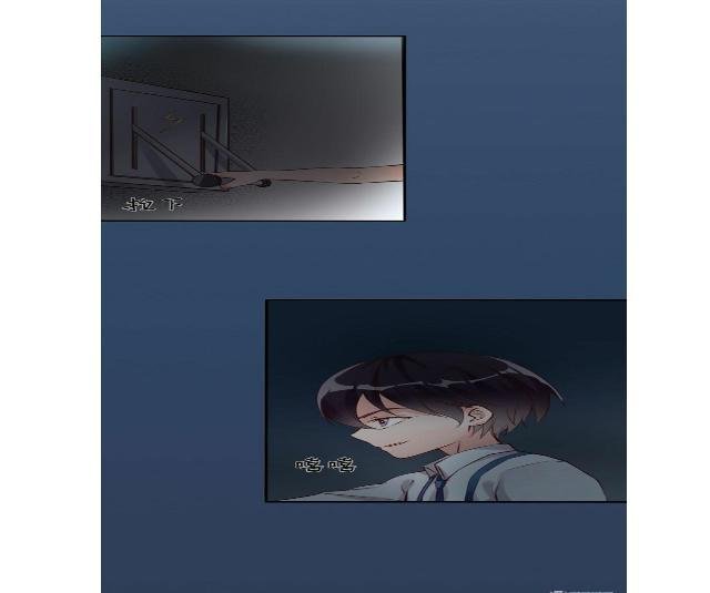 vợ có chút lạnh lùng chapter 12 16