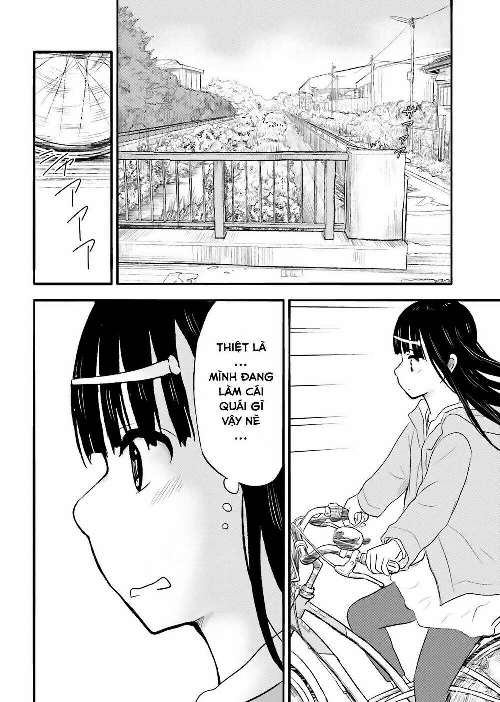 higashi no kurume to tonari no meguru chapter 20 22