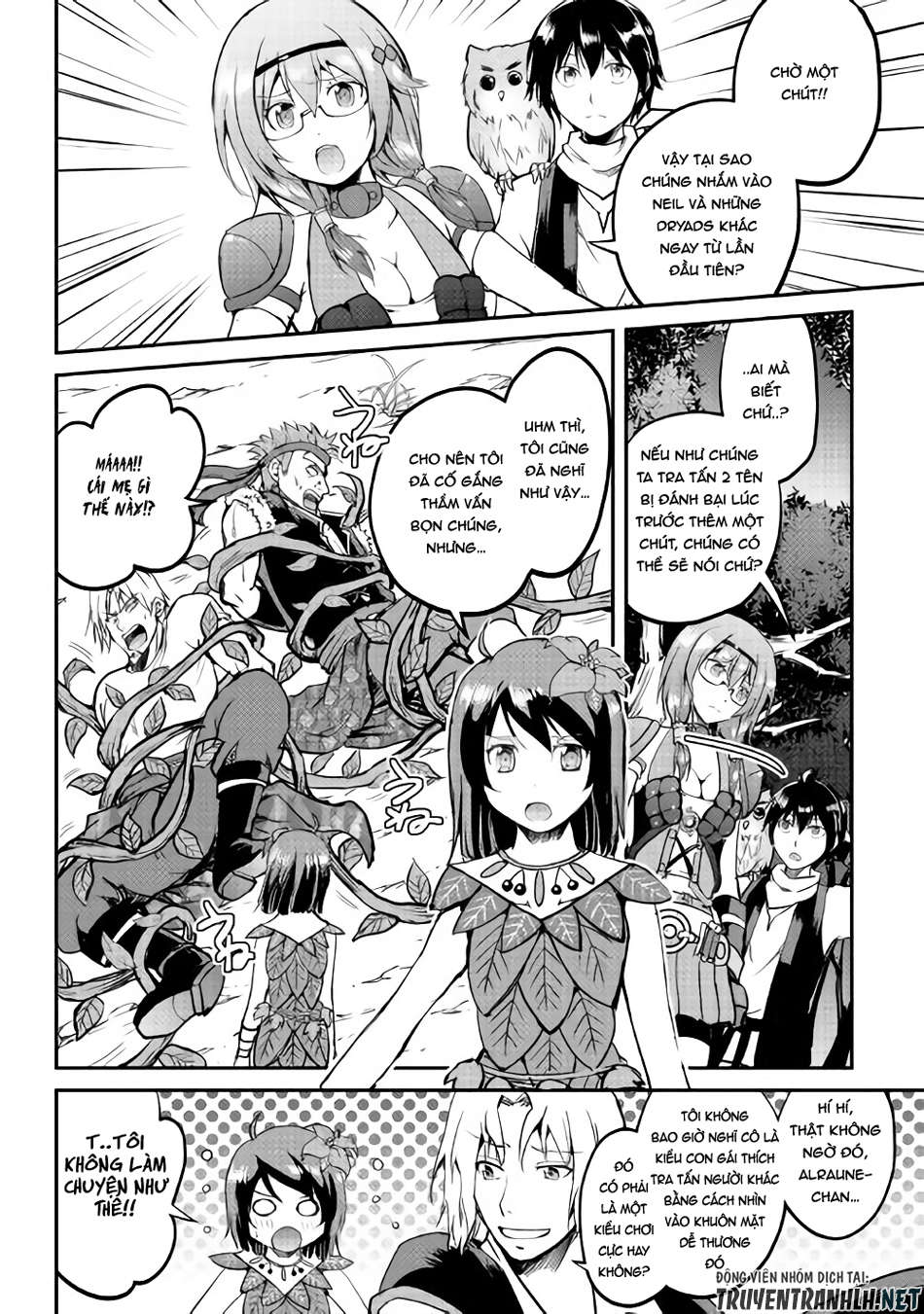 maken no daydreamer chapter 25 20