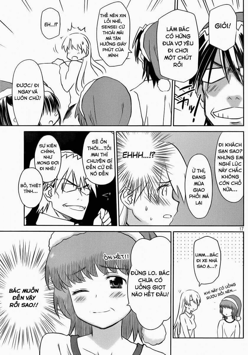 kiss x sis chapter 85 16