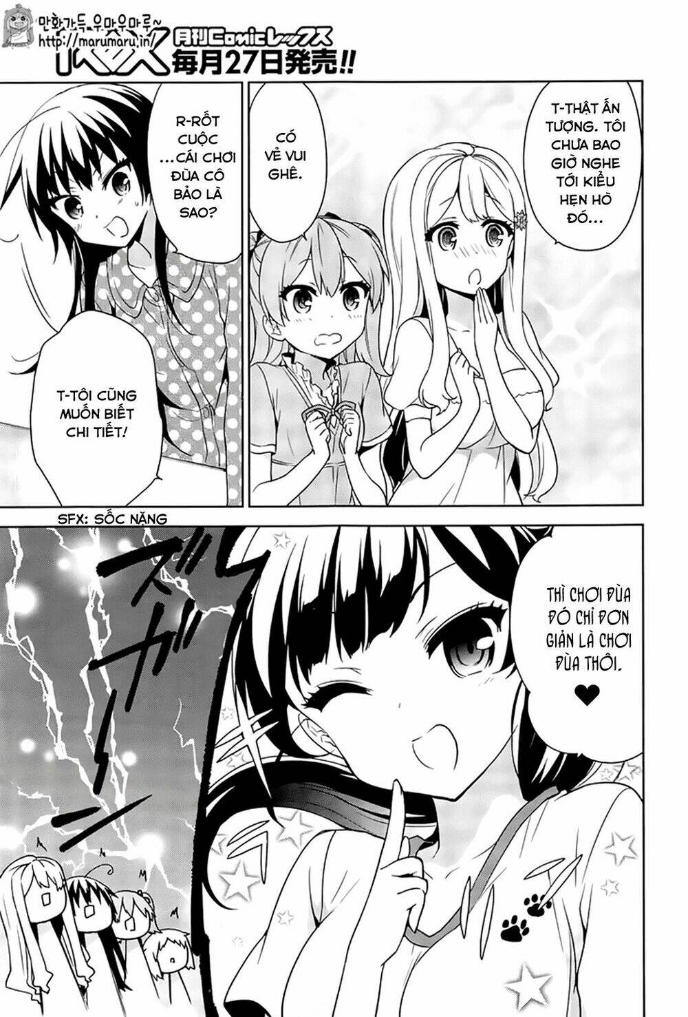 ore ga ojou-sama gakkou ni "shomin sample" toshite rachirareta ken chapter 49 21