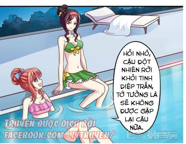 ngư thần đích nhân thả ta đi chapter 22 4