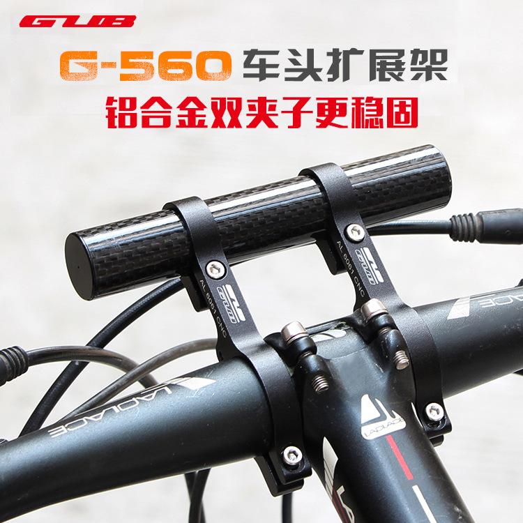 Phong Cách Mới Nhất GUB G-560 Xe Đạp Đầu Khung Nối Dài Sợi Carbon Xe Đạp Mã Mở Rộng Đèn Bàn Giá Đỡ