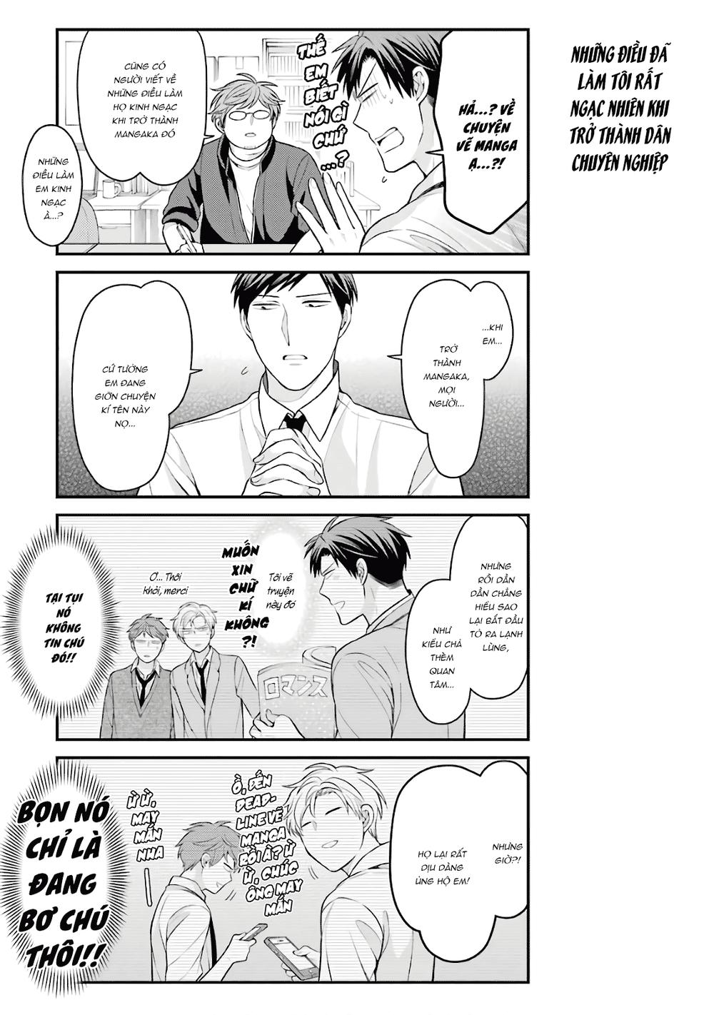 gekkan shojo nozaki-kun chapter 97 4