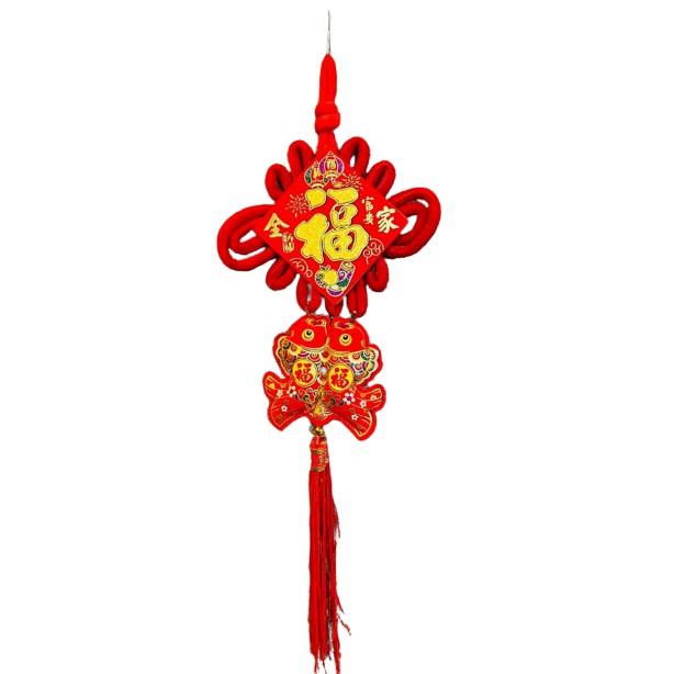 TRANG TRÍ TẾT DÂY VUÔNG NHUNG SONG CÁ