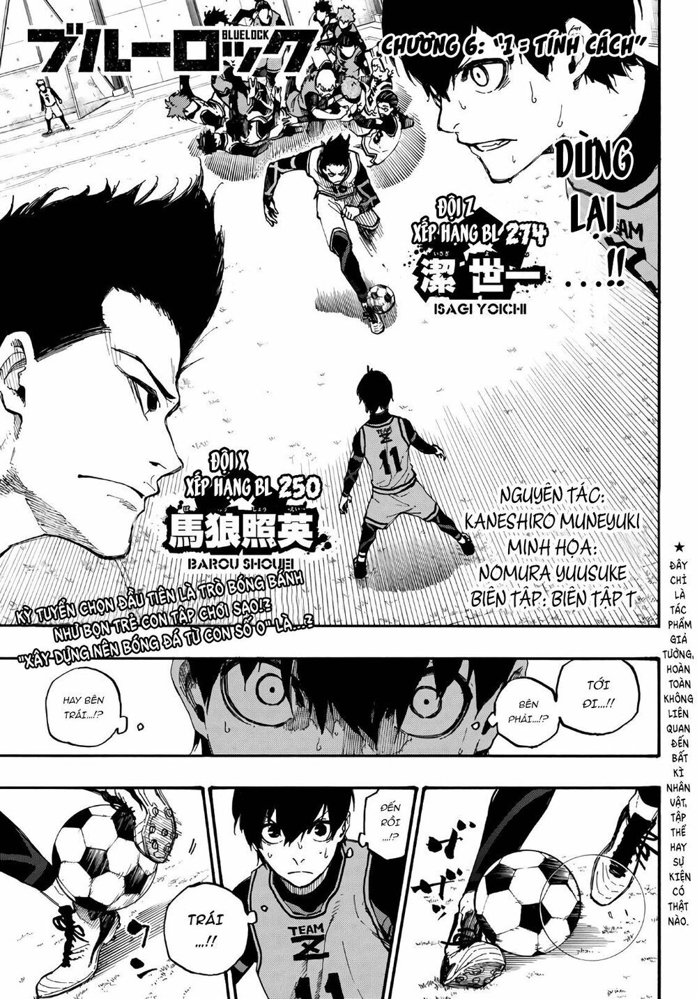 tiền đạo số 1 chapter 6 1