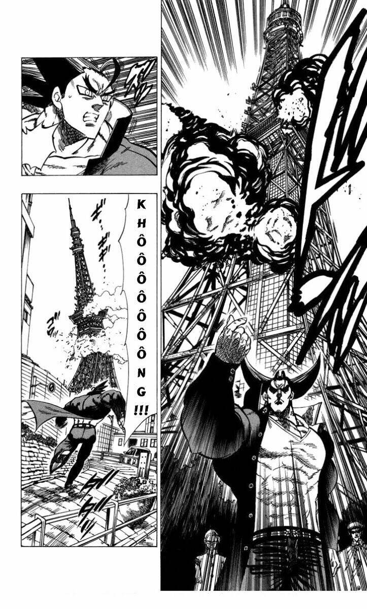 kongou banchou chapter 66 7