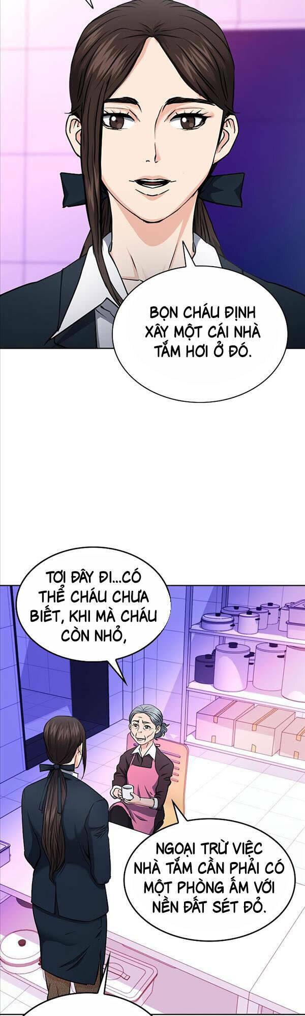 druid tại ga seoul - người hóa thú chapter 80 41