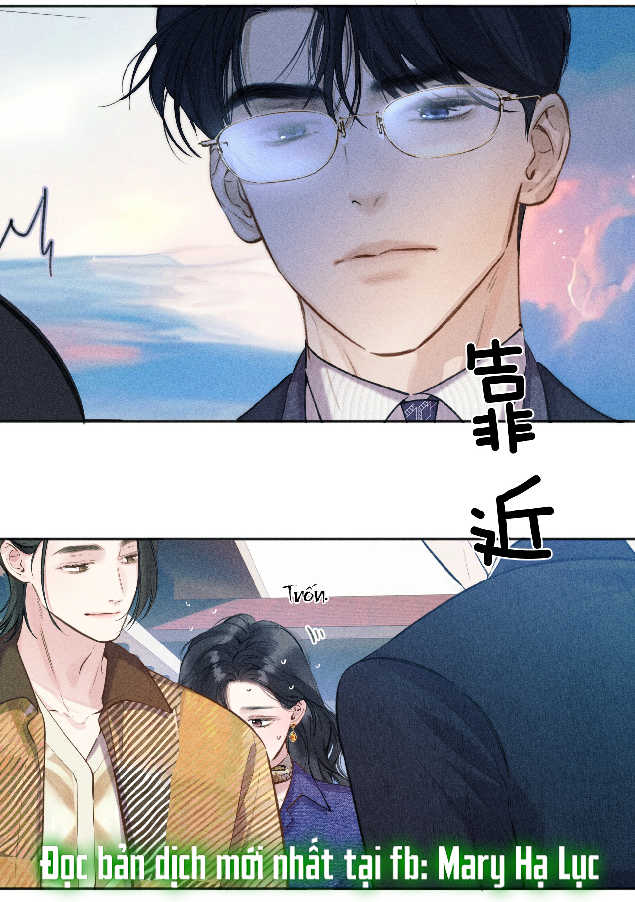 Trêu Nhầm chapter 37.1 7