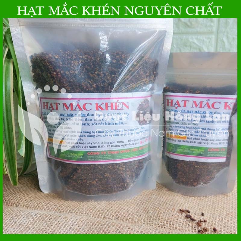 100gram Hạt mắc khén khô sạch