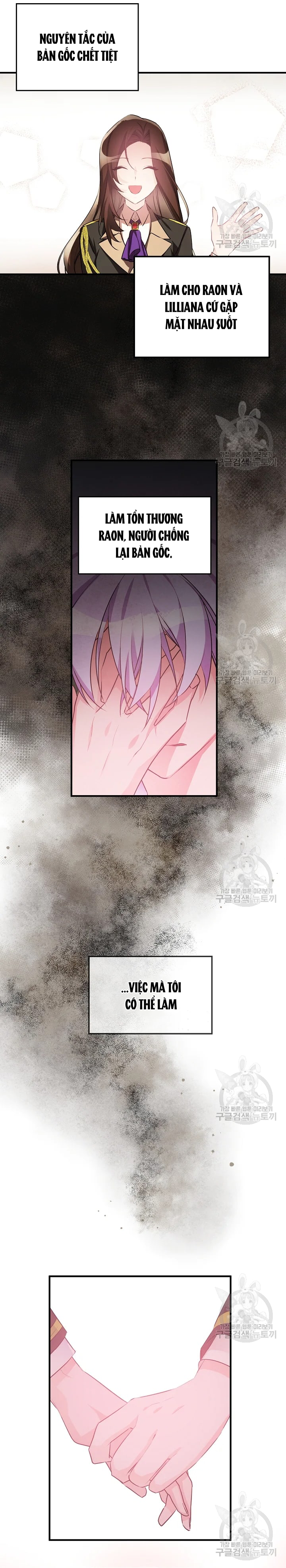 công nương đã thay đổi chapter 49.1 8