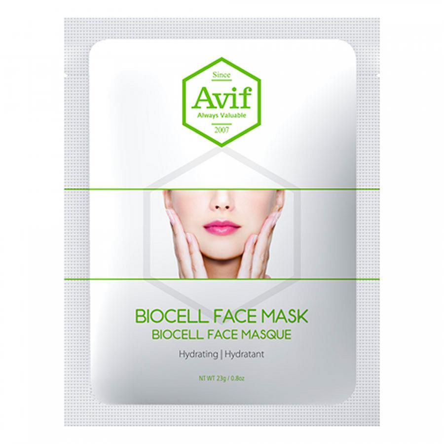 Hydrating face mask как пользоваться. Чистые маски. Biocell regenerating face masks. Kaolin cream mask. Pure rose clay mask hydrating purifying.