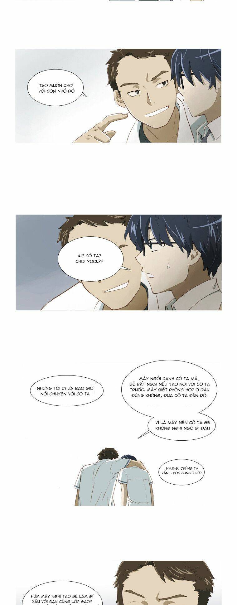 gaussian blur chapter 2 8