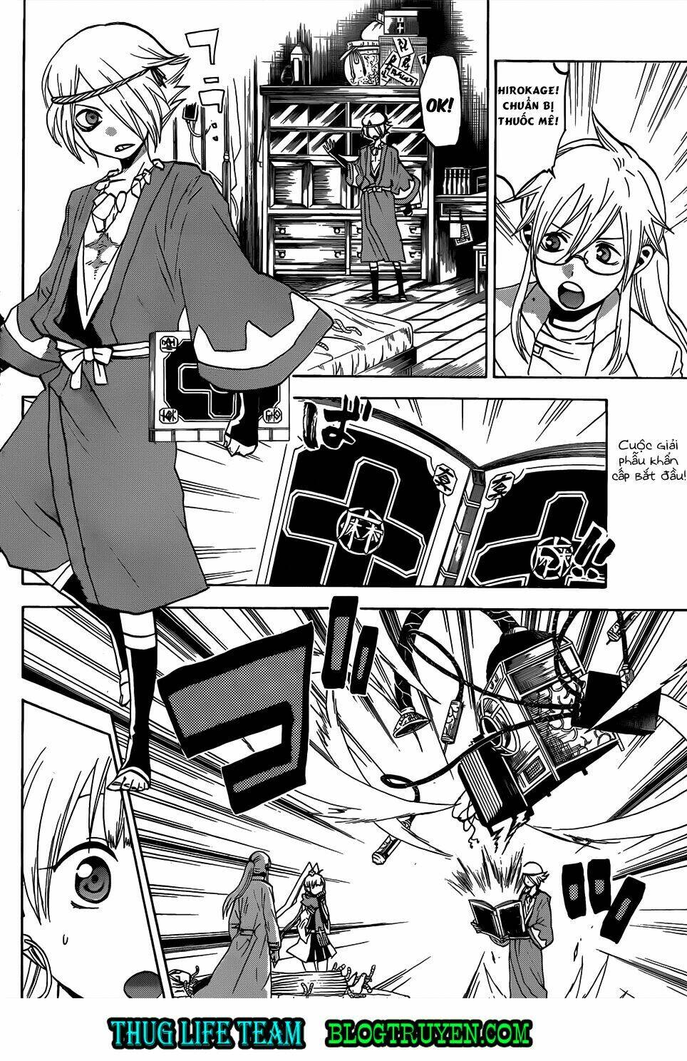 kaitai shinsho zero chapter 49 5