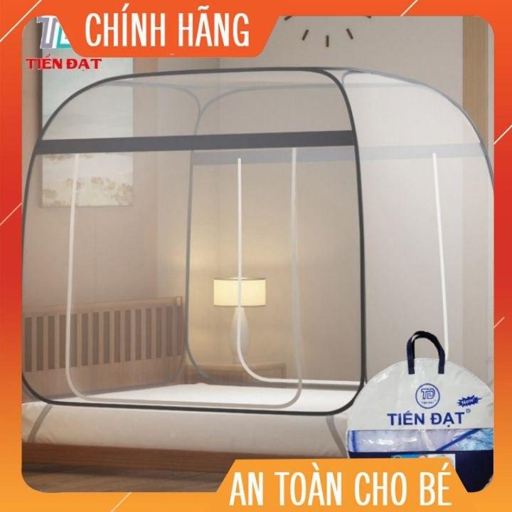 Màn ngủ,màn ngủ chống muỗi,màn chụp tự bung đỉnh vuông cao cấp TIẾN ĐẠT-hàng Việt Nam xuất khẩu-bảo hành 12 tháng