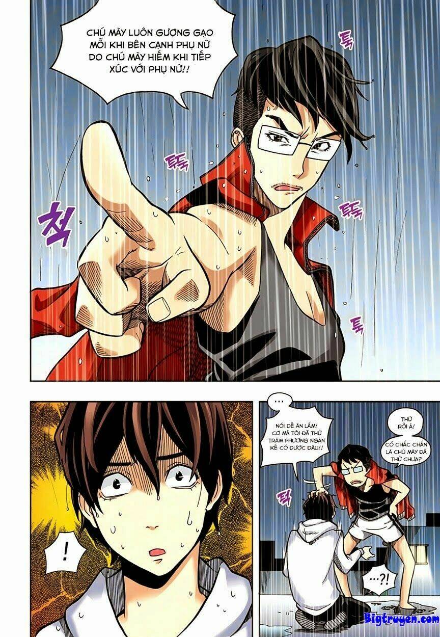 skill of lure - nghệ thuật quyến rũ chapter 3 5