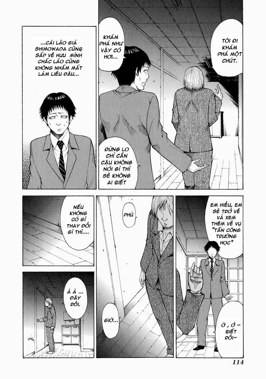 saiteihen no otoko chapter 7 28