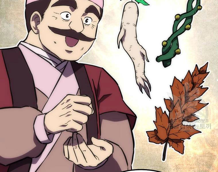 thiếu niên phương sĩ chapter 41 77