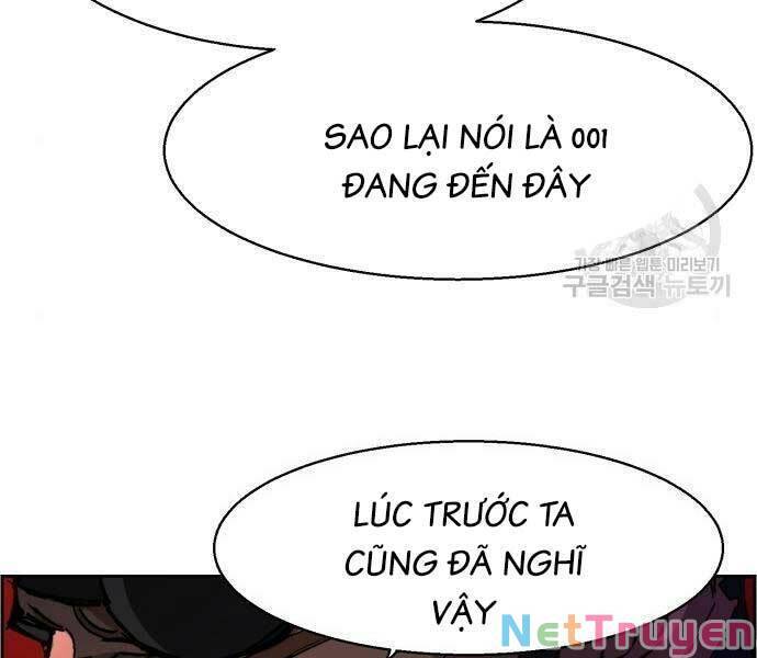 bạn học của tôi là lính đánh thuê chapter 136.1 4