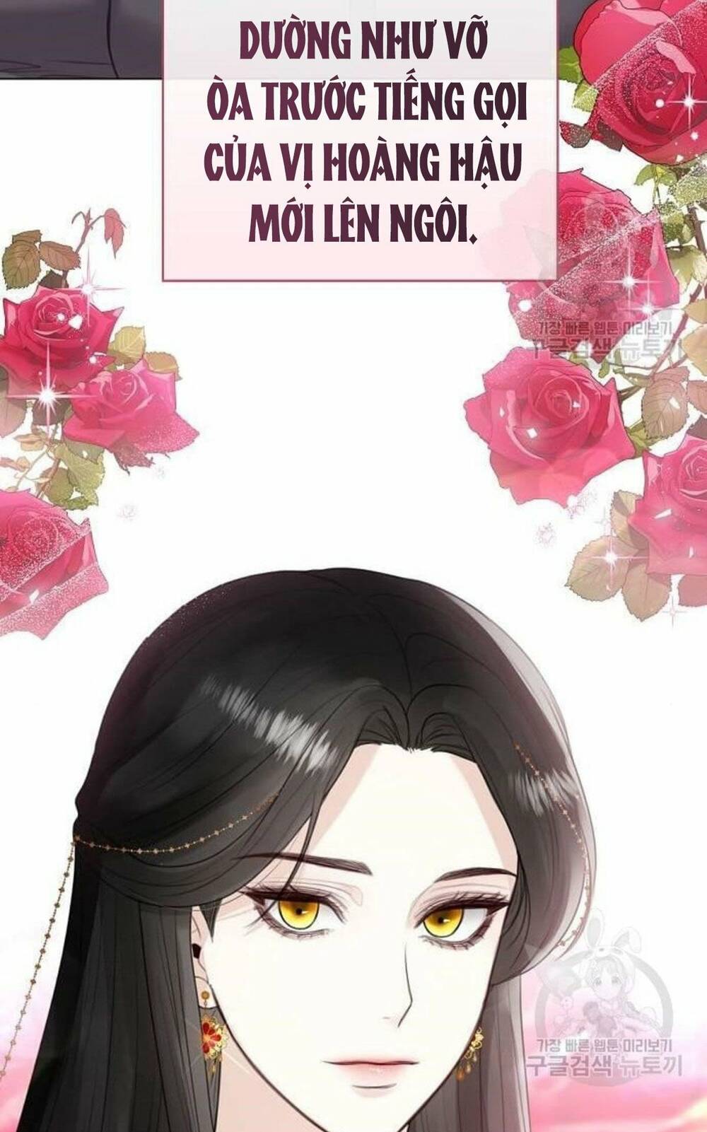 tôi sẽ từ bỏ vị trí hoàng hậu chapter 9 83