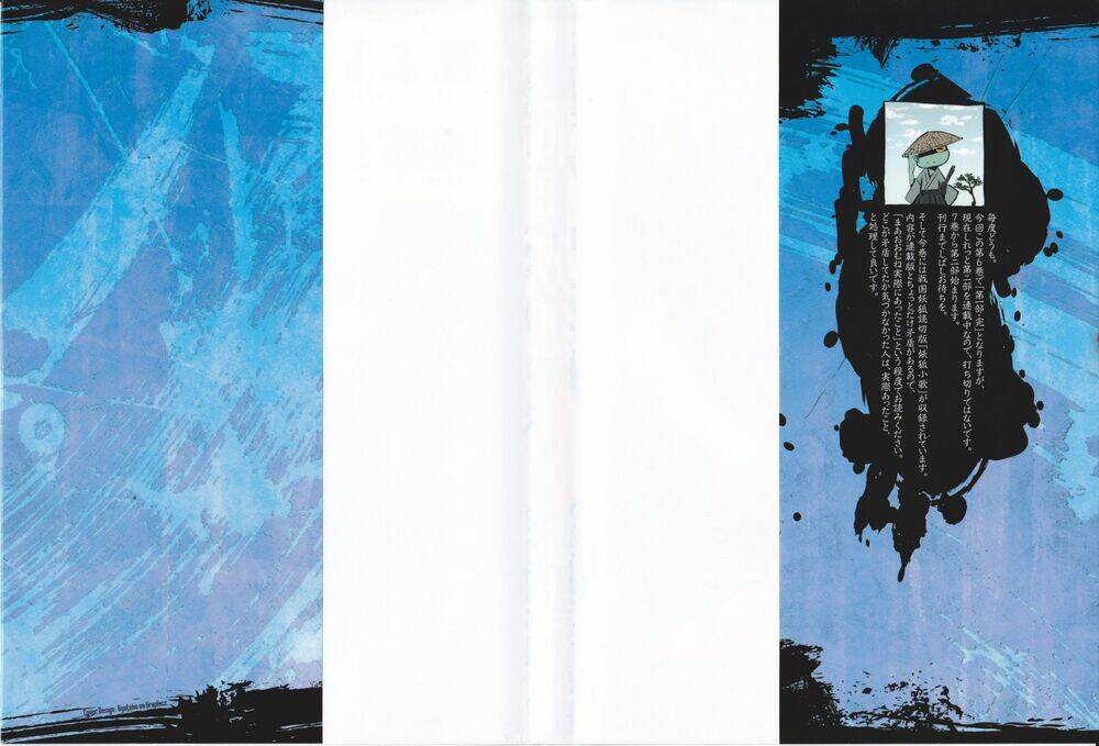 chiến quốc yêu hồ chapter 31 3